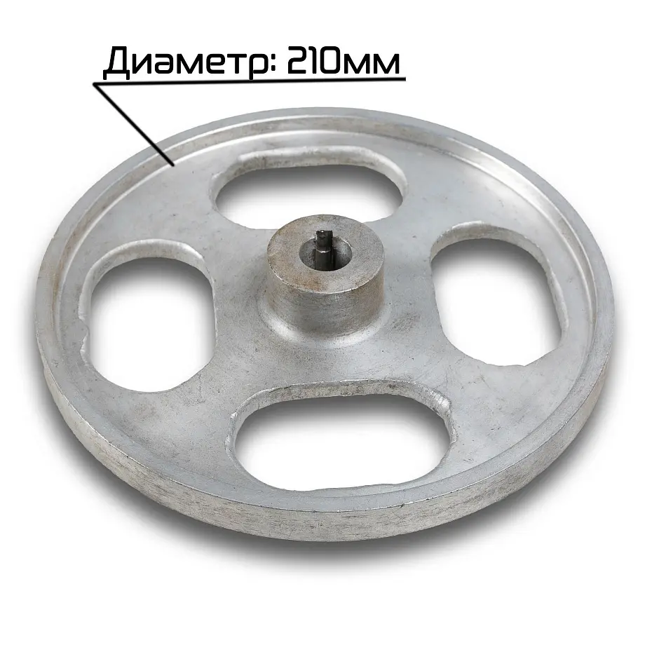 Шкив для JG-210 нижний Hualian - Купить с доставкой по всей России - 2