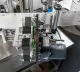 Автоматический этикетировщик для круглой тары с датером HLMT-130D Hualian - Купить с доставкой по всей России - 26