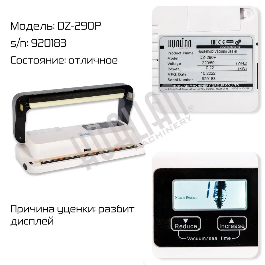06b55356-87c9-11ec-baf7-eb5b74a88ffa_df9d67ce-3c53-11ef-b138-000c29e59c0e