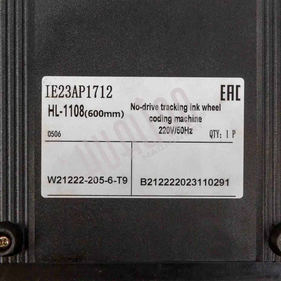 016af9a6-fd36-11ee-b133-000c29e59c0e_437a248b-0dd3-11f0-b13a-000c29e59c0e