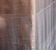 Мобильный обмотчик HL-4510 Hualian - Купить с доставкой по всей России - 27