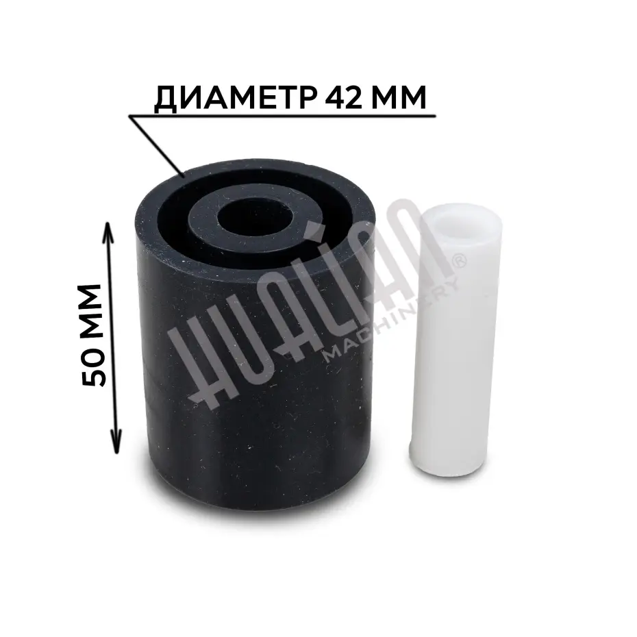 Задний резиновый ролик для FXJ-5050AS Hualian - Купить с доставкой по всей России