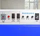 Термоусадочный тоннель BS-2600/650 для DXDZ-590 Hualian - Купить с доставкой по всей России - 3