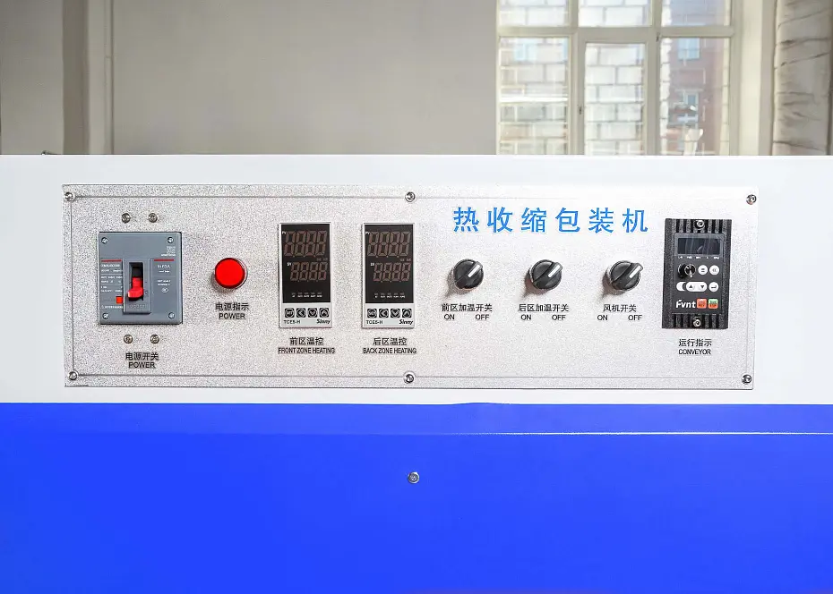 Термоусадочный тоннель BS-2600/650 для DXDZ-590 Hualian - Купить с доставкой по всей России - 3