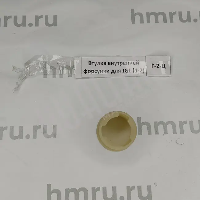 eb78c11d-53a8-11e1-afd0-78e7d17346ec_8ea3e706-3c53-11ef-b138-000c29e59c0e