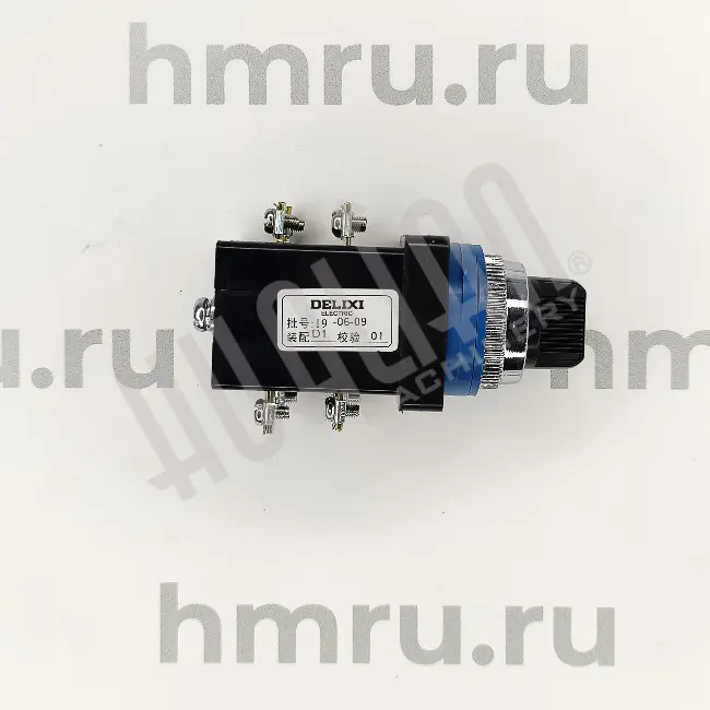 8224ac69-6640-11e9-8db8-ac1f6b1e022f_790fe763-bbf7-11ee-b130-000c29e59c0e