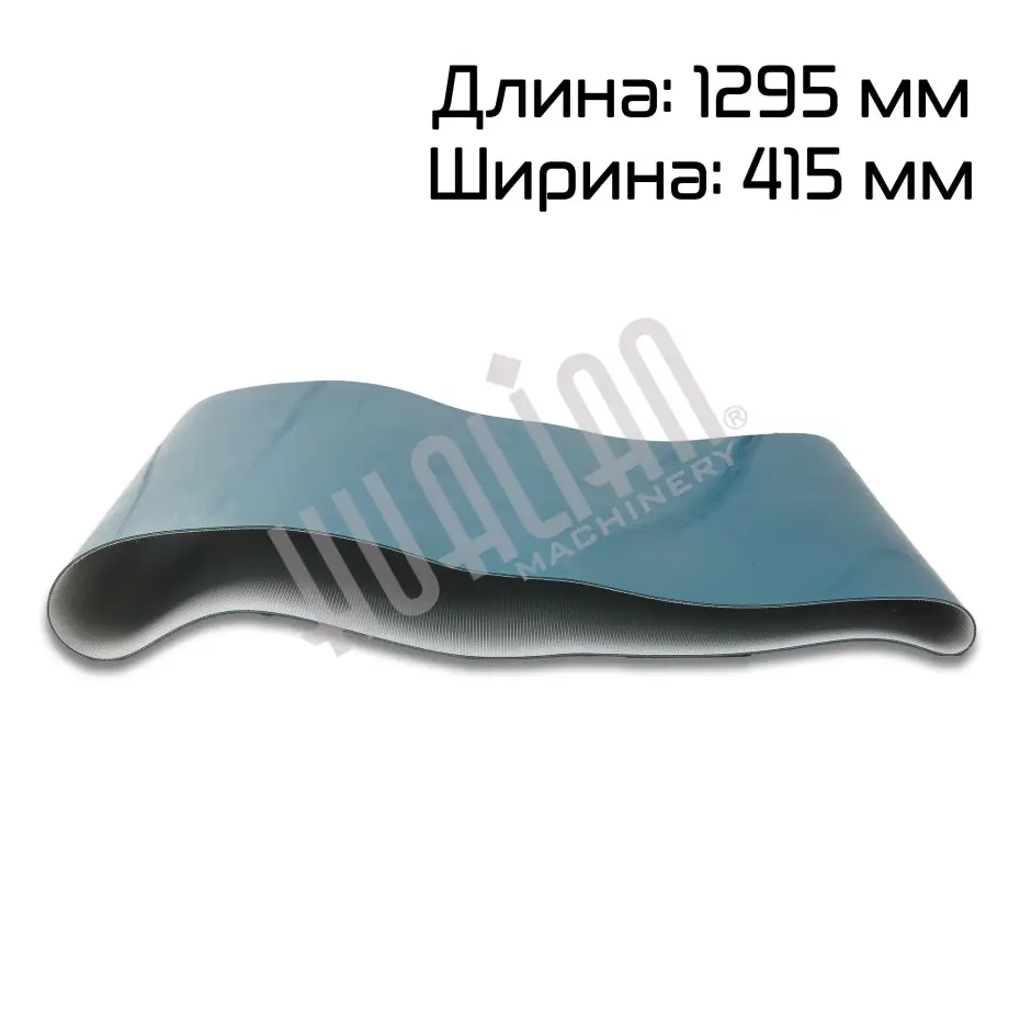 4d8bd2b3-22bb-11e4-bb79-78e7d17346ec_e1b36b4a-decd-11ef-b139-000c29e59c0e