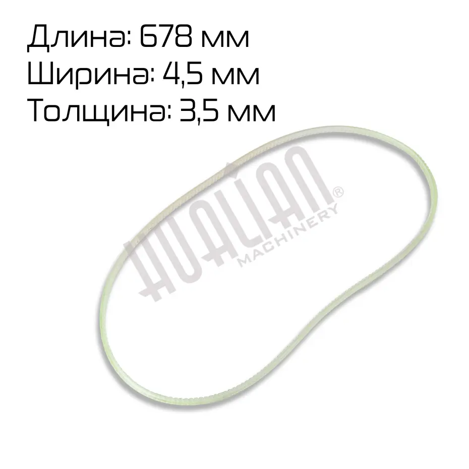 1a12a1bf-b28d-11e9-8dbd-ac1f6b1e022e_e879b5bf-352a-11ef-b138-000c29e59c0e