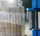 Паллетоупаковщик HL-1650 Pro с моторизированной кареткой с престрейчем Hualian - Купить с доставкой по всей России - 14
