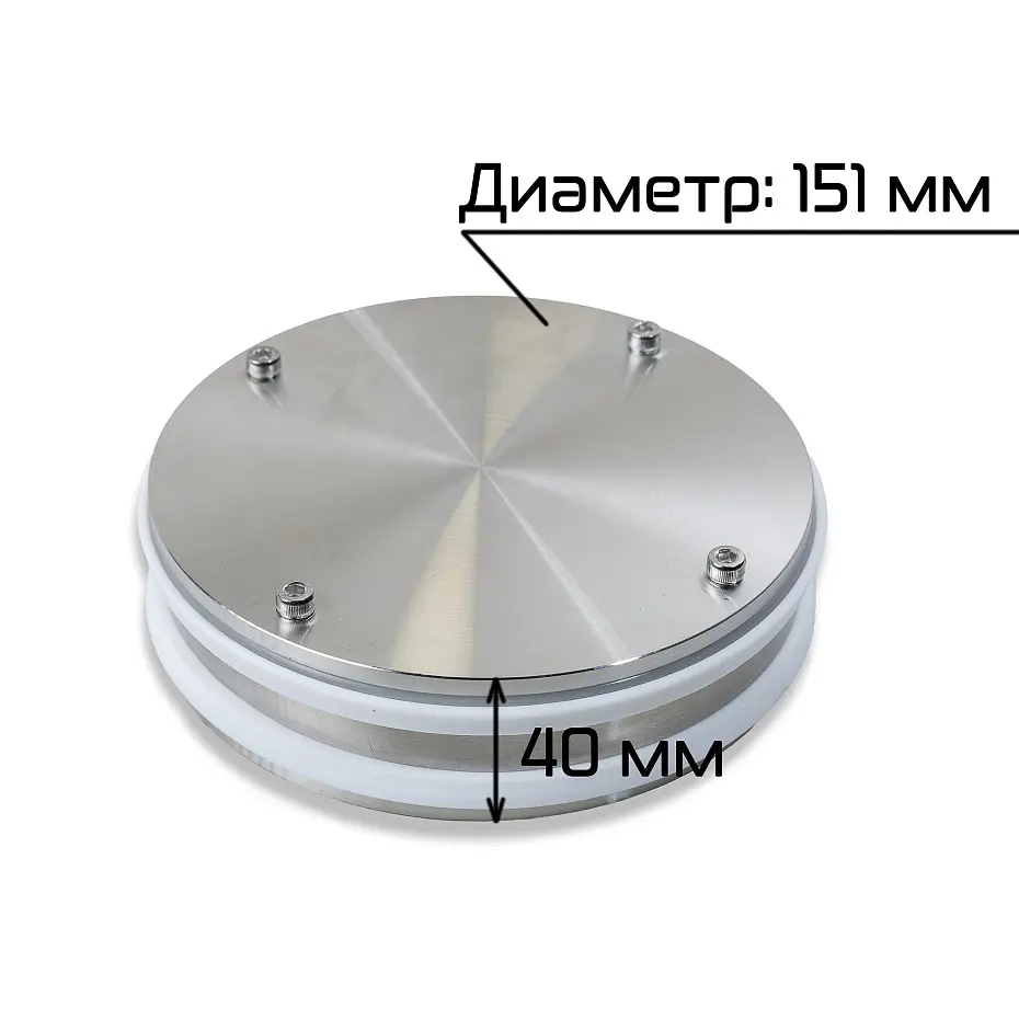 Поршень с кольцами (PTFE) для PPF-5000T Hualian - Купить с доставкой по всей России - 6