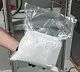 Вакуумный упаковщик DZQ-600LD Hualian - Купить с доставкой по всей России - 12