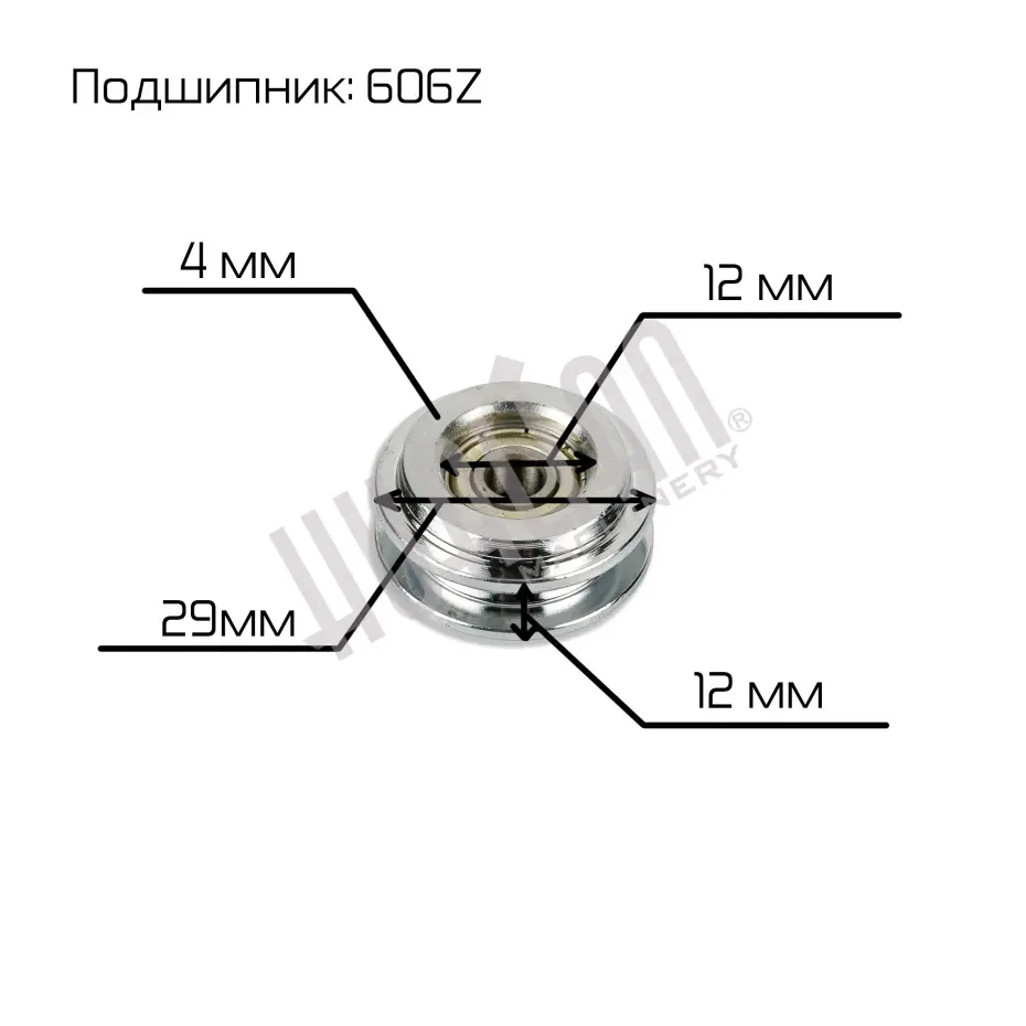b1950ab9-3fe7-11e9-8db4-ac1f6b1e022f_e59498f0-3c53-11ef-b138-000c29e59c0e