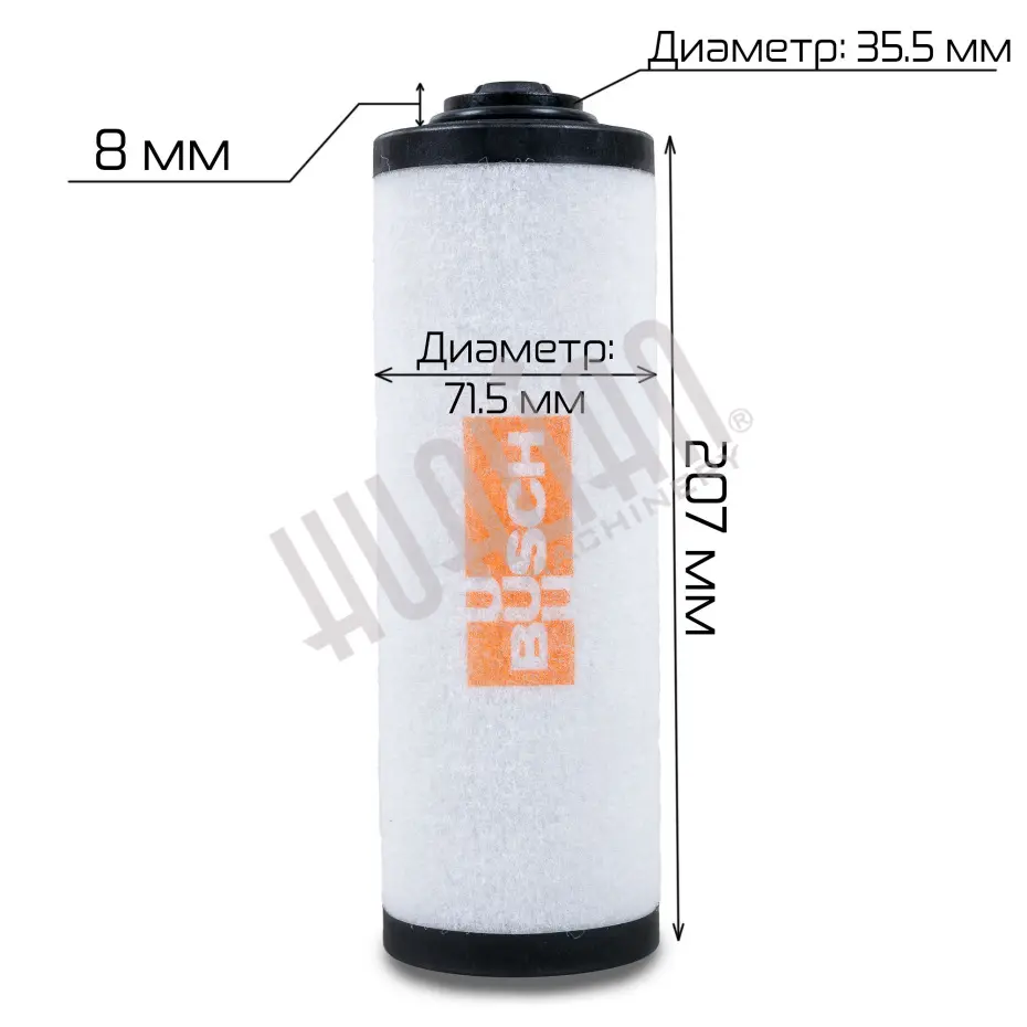 64805da7-e39a-11e7-9d59-78e7d17346ec_5f1c1410-6f3f-11ef-b138-000c29e59c0e