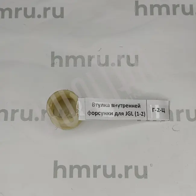 eb78c11d-53a8-11e1-afd0-78e7d17346ec_8ea3e706-3c53-11ef-b138-000c29e59c0e