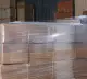 Паллетоупаковщик HL-1650E Economical с механическим натяжением Hualian - Купить с доставкой по всей России - 14