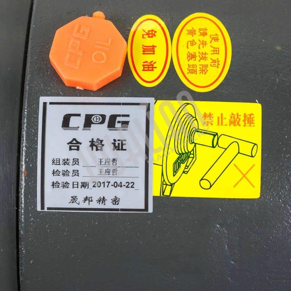 cc467887-587f-11e1-8729-78e7d17346ec_c5088d53-7f4f-11ef-b138-000c29e59c0e