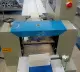 Горизонтальная упаковочная машина DXDZ-450XD NEW (лент. 200, рег. форм., S 400mm, L 130-450, H 80) (Выставочный образец) Hualian - Купить с доставкой по всей России - 5