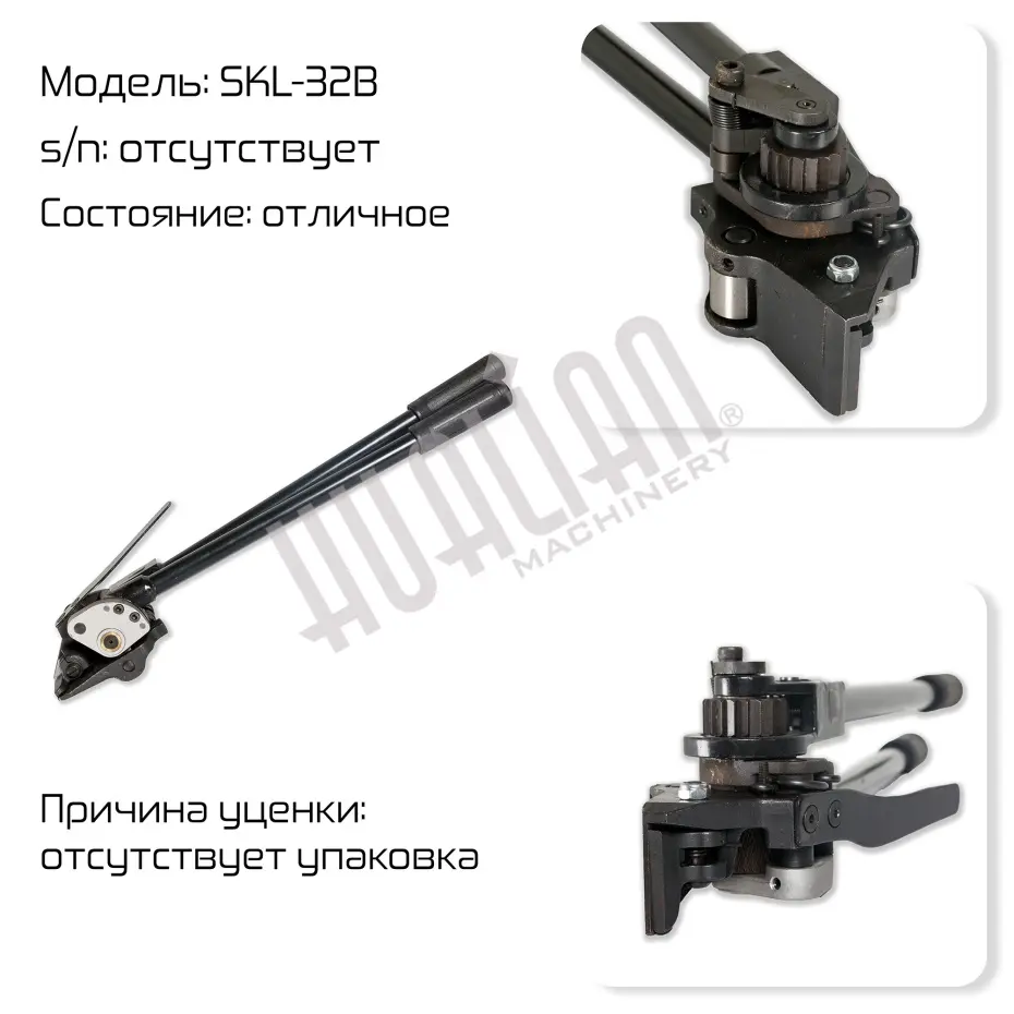 2a99180e-cc48-11ed-87dd-0050560189a8_df9d7e5a-3c53-11ef-b138-000c29e59c0e