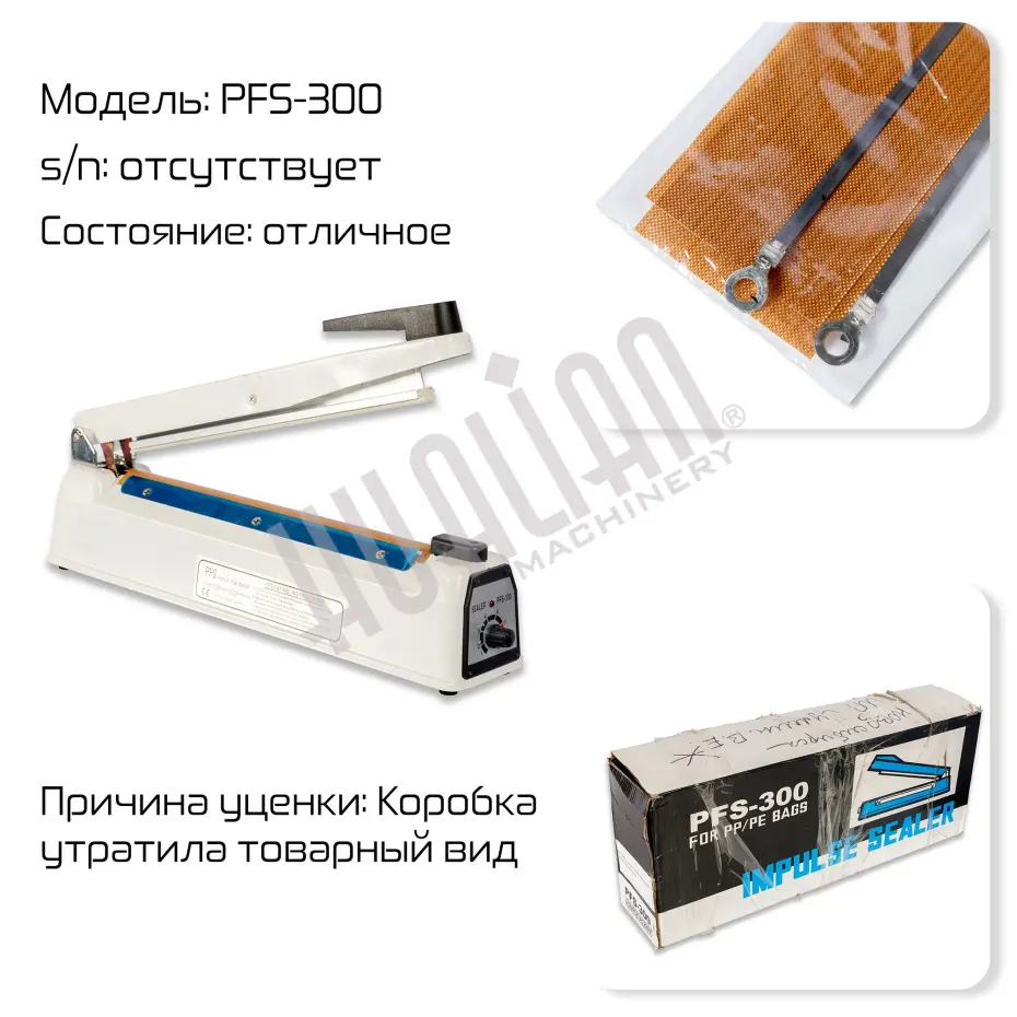fc644470-fce0-11ec-bb7d-9bdc6a689365_e59481c8-3c53-11ef-b138-000c29e59c0e