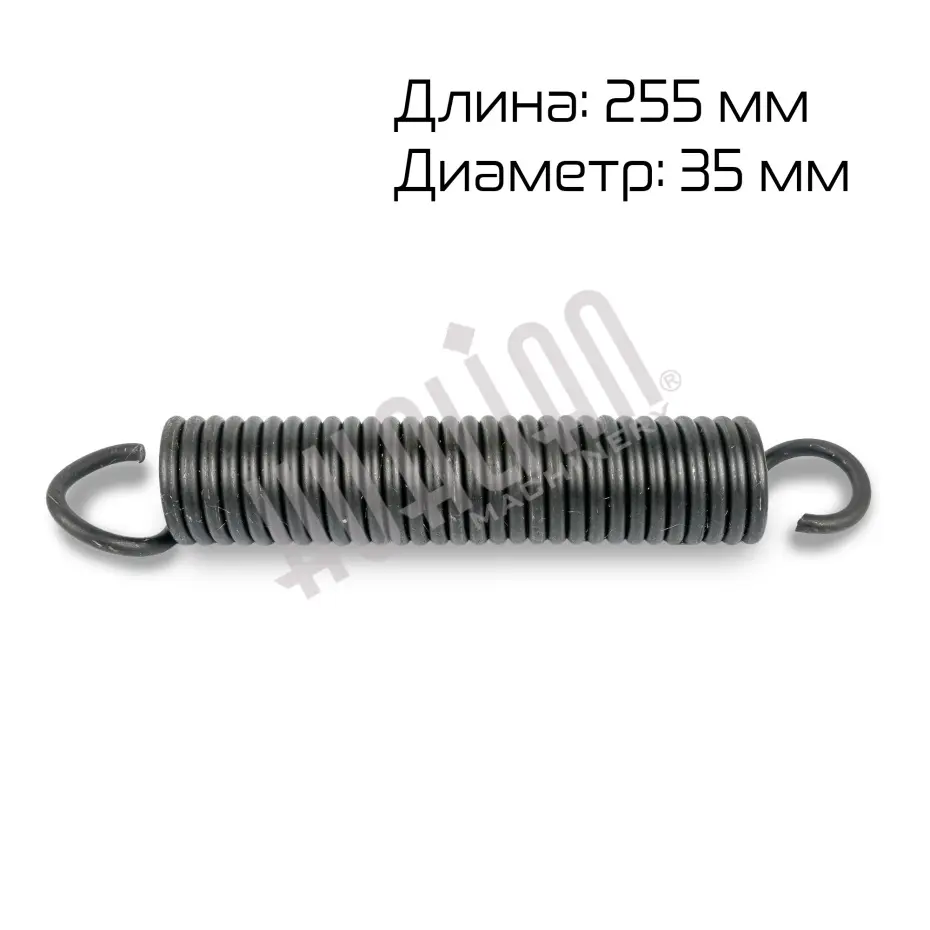 Пружина возвратная для DZ-610 Hualian - Купить с доставкой по всей России