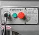 Планетарный миксер B40 (220V) Hualian - Купить с доставкой по всей России - 4