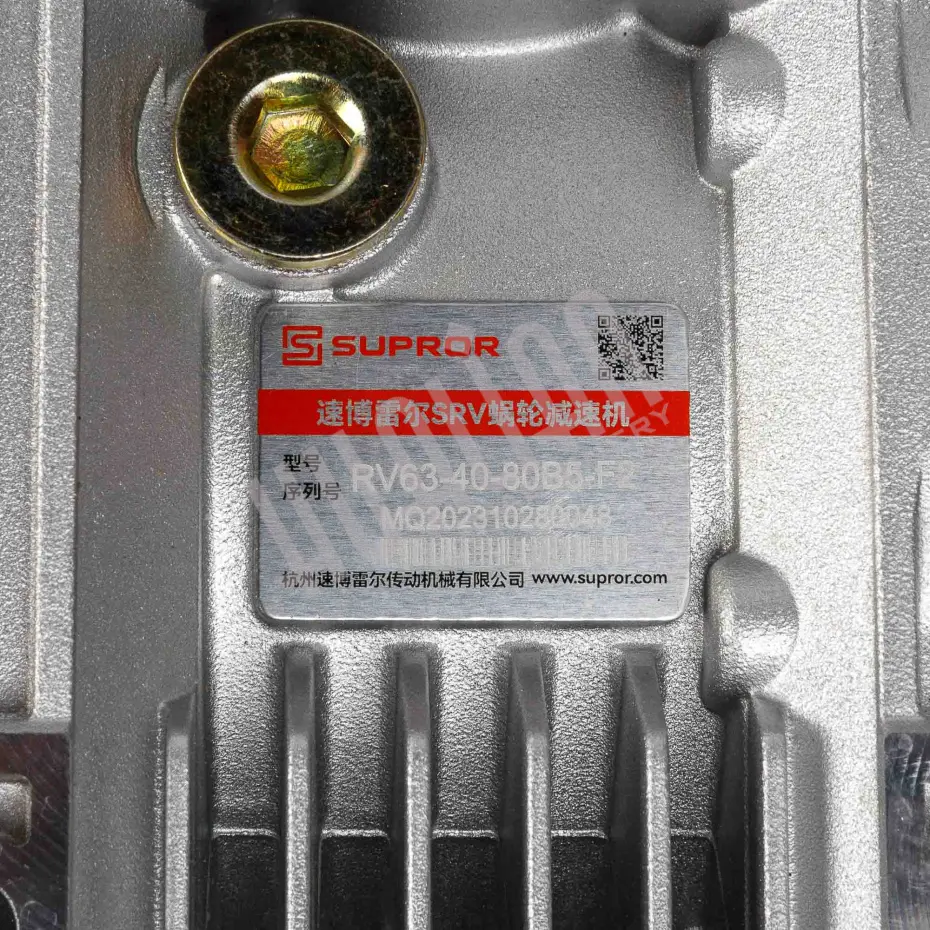 efc140ea-bf8b-11ec-bb3e-8fbeb0e43900_d550e202-142c-11f0-b13c-000c29e59c0e