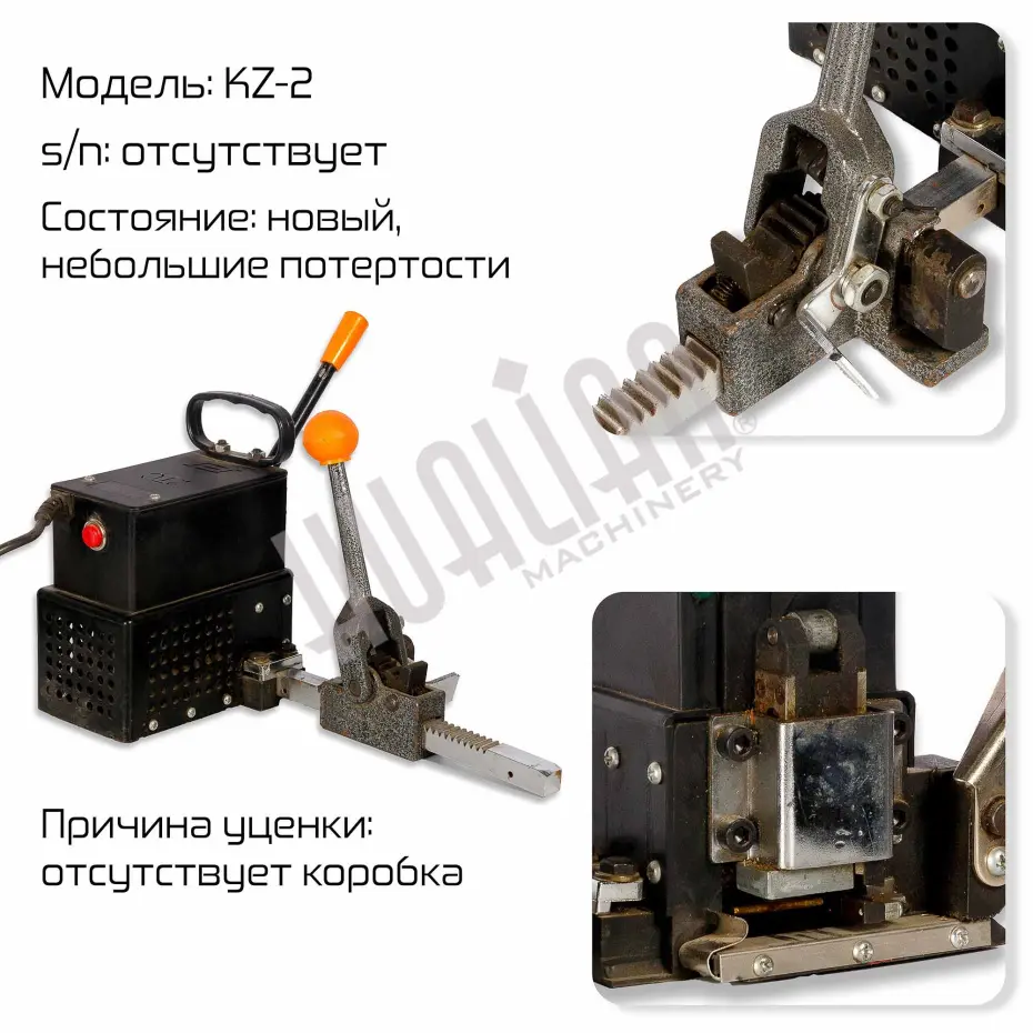 872f9c98-b3ec-11ec-bb30-f7c978f61e6c_df9d7842-3c53-11ef-b138-000c29e59c0e