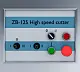 Куттер открытого типа ZB125 Hualian - Купить с доставкой по всей России - 4