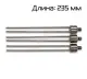 Комплект игл 4 мм для инъектора ZS-40 Hualian - Купить с доставкой по всей России - 4
