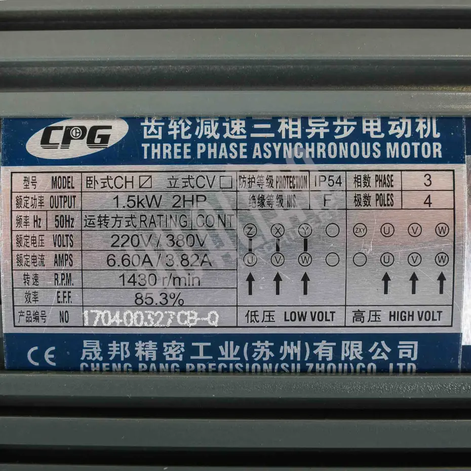 cc467887-587f-11e1-8729-78e7d17346ec_c5088d53-7f4f-11ef-b138-000c29e59c0e