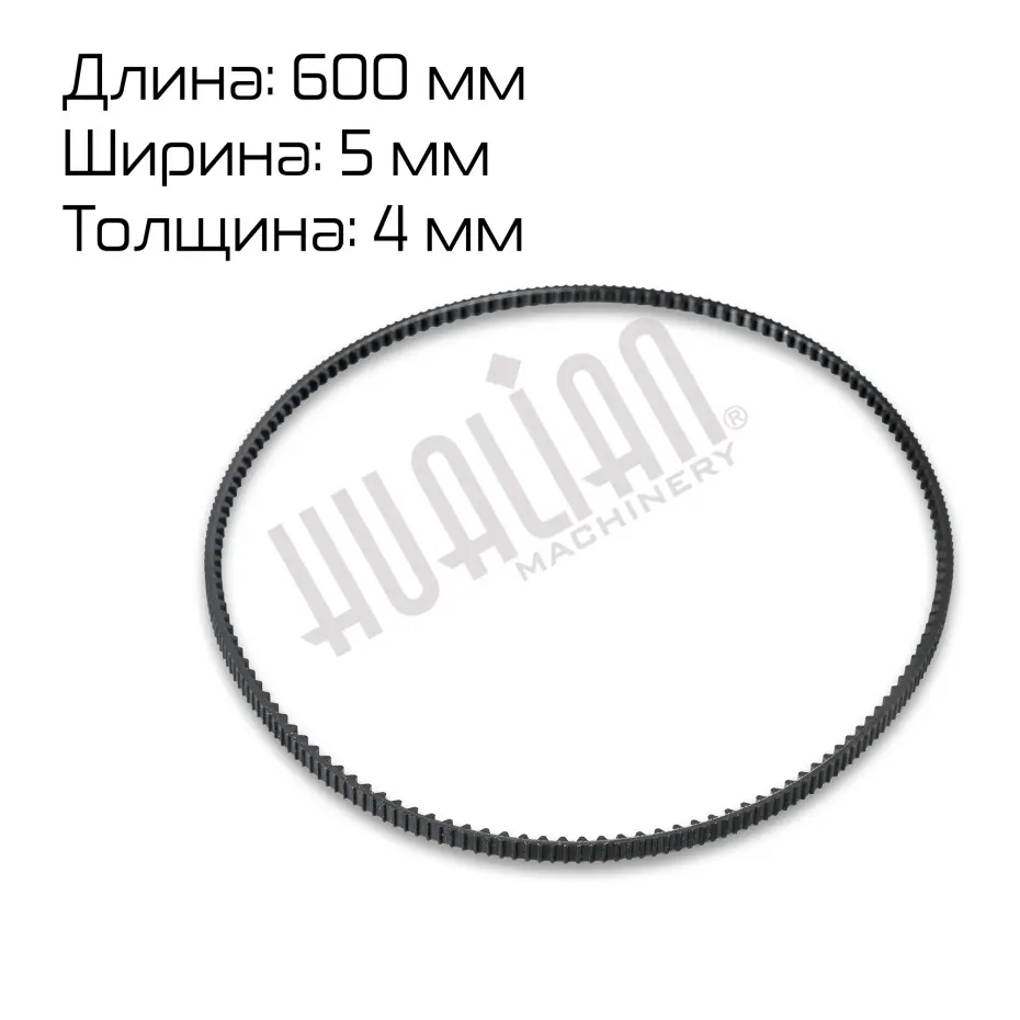 f6b5b6fa-fac9-11ed-b12c-000c29e59c0e_096adfd5-3c54-11ef-b138-000c29e59c0e