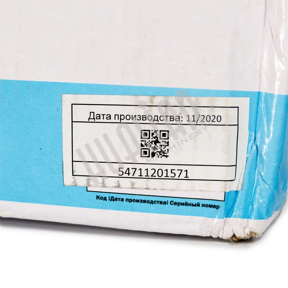 fc644470-fce0-11ec-bb7d-9bdc6a689365_e59481c8-3c53-11ef-b138-000c29e59c0e