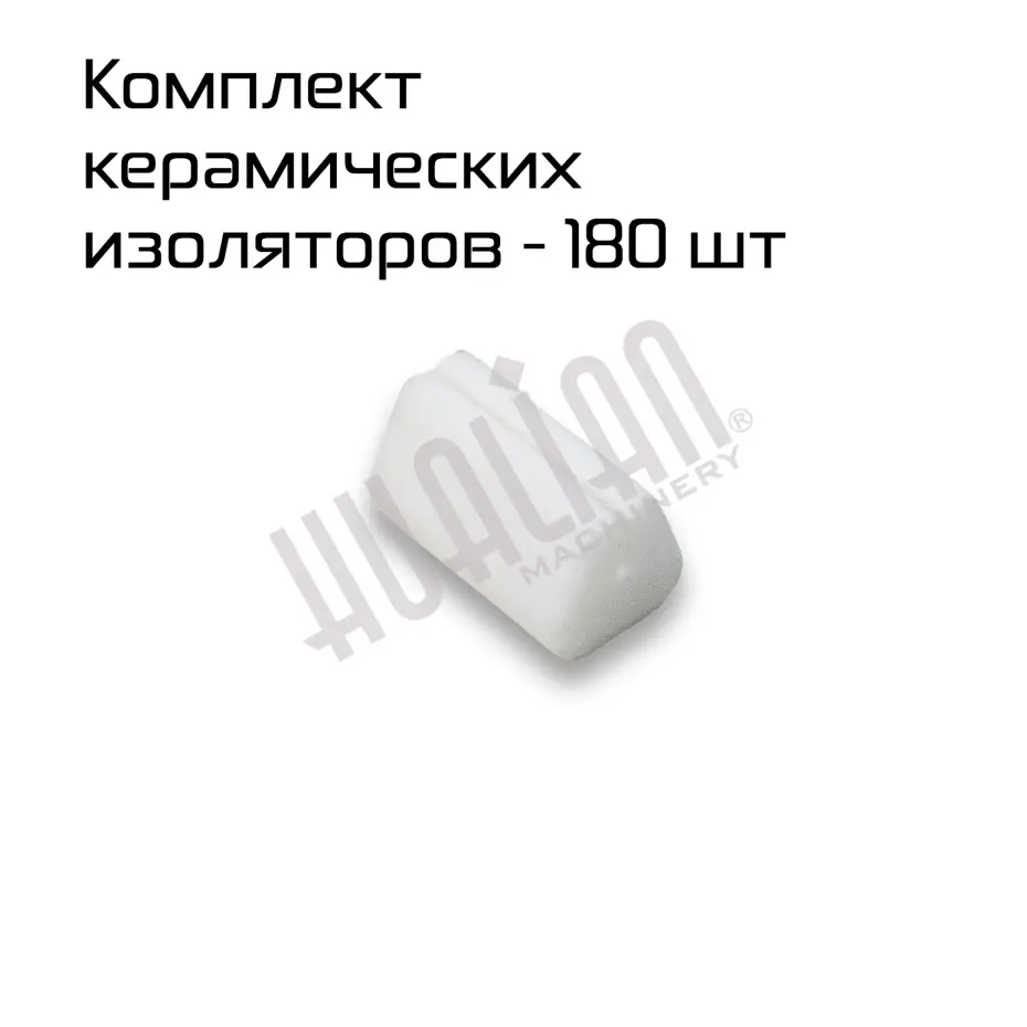 1cf588f1-f0ea-11eb-ba94-9e6bc9313d42_8a283c38-df7b-11ef-b139-000c29e59c0e