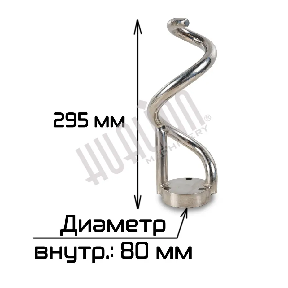 88afe449-b640-11ed-87d9-0050560189a8_7c3fa09b-f801-11ef-b13a-000c29e59c0e
