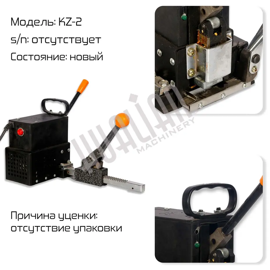 872f9c98-b3ec-11ec-bb30-f7c978f61e6c_df9d7842-3c53-11ef-b138-000c29e59c0e