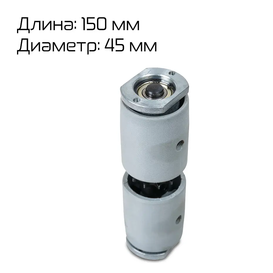 Передний вал транспортера в сборе к FRB-770/810 Hualian - Купить с доставкой по всей России - 3