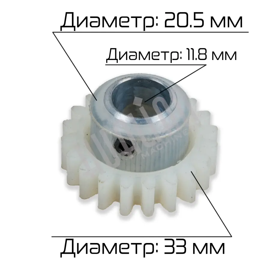 21a5598b-9276-11e9-8dbb-ac1f6b1e022f_5907174e-65d4-11ef-b138-000c29e59c0e