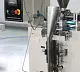 Машина для упаковывания пастообразной продукции DXDG-50II Hualian - Купить с доставкой по всей России - 4