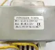 Трансформатор управления EI5730-20W/220V для BSF-5540/BSL-5045L Hualian - Купить с доставкой по всей России - 3