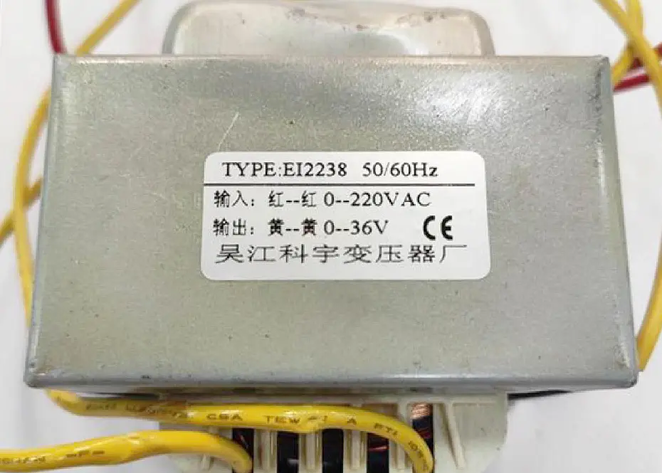 Трансформатор управления EI5730-20W/220V для BSF-5540/BSL-5045L Hualian - Купить с доставкой по всей России - 3
