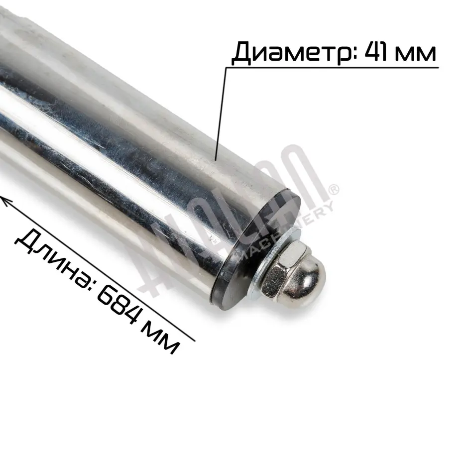 2c9c3a19-0f12-11ec-ba98-fe62b67e431b_79a803fb-07fd-11f0-b13a-000c29e59c0e
