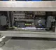 Автоматический слайсер QP-6095II Hualian - Купить с доставкой по всей России - 11