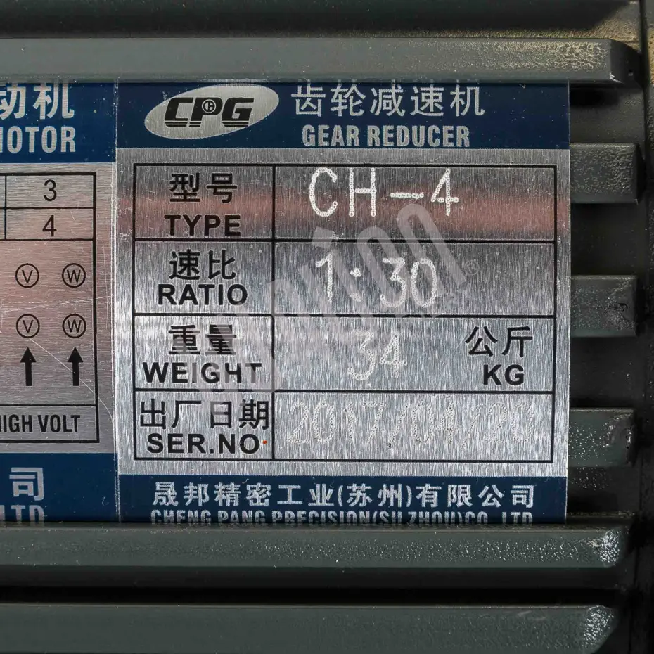 cc467887-587f-11e1-8729-78e7d17346ec_c5088d53-7f4f-11ef-b138-000c29e59c0e