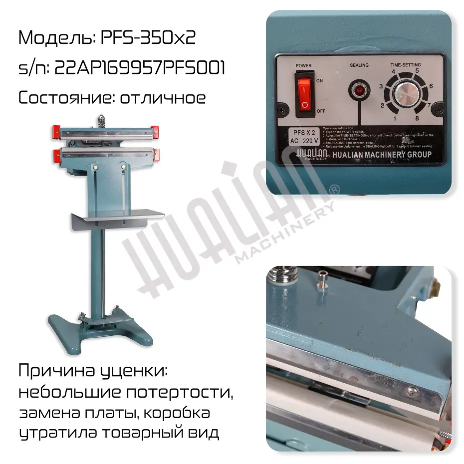 46a02e28-3f15-11ed-bb8a-80da868ace89_df9d7ae6-3c53-11ef-b138-000c29e59c0e