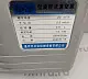 Вакуумный насос XD-20P (XY), в сборе с двигателем, 20 м³/ч, 220 В, для DZ-2F Эко, DZ-2SB Эко Hualian - Купить с доставкой по всей России - 2
