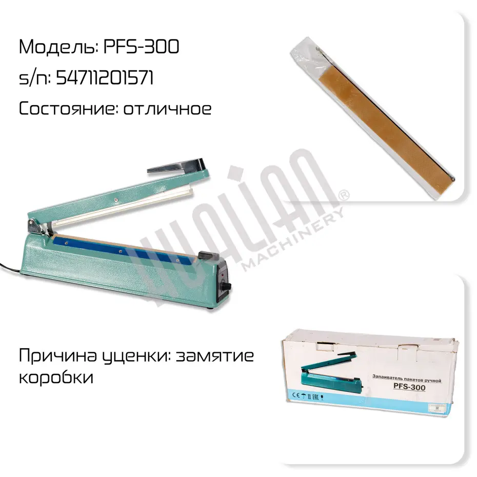 fc644470-fce0-11ec-bb7d-9bdc6a689365_e59481c8-3c53-11ef-b138-000c29e59c0e