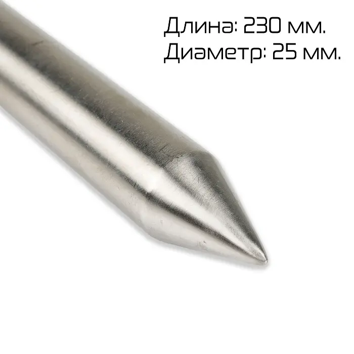 Штырь для хот дог аппаратов HHD-03/HHD-04 (с ТЭНом) Hualian - Купить с доставкой по всей России
