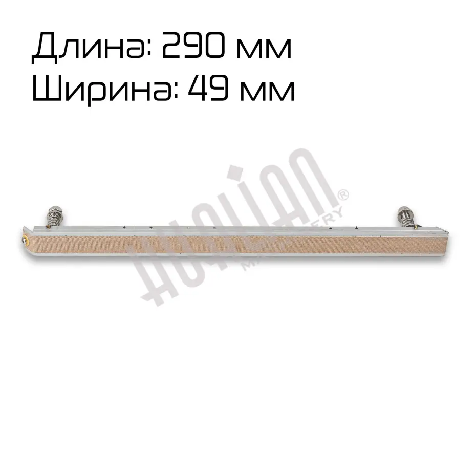 37656fc2-8298-11ed-87d4-00505601922e_096ae759-3c54-11ef-b138-000c29e59c0e