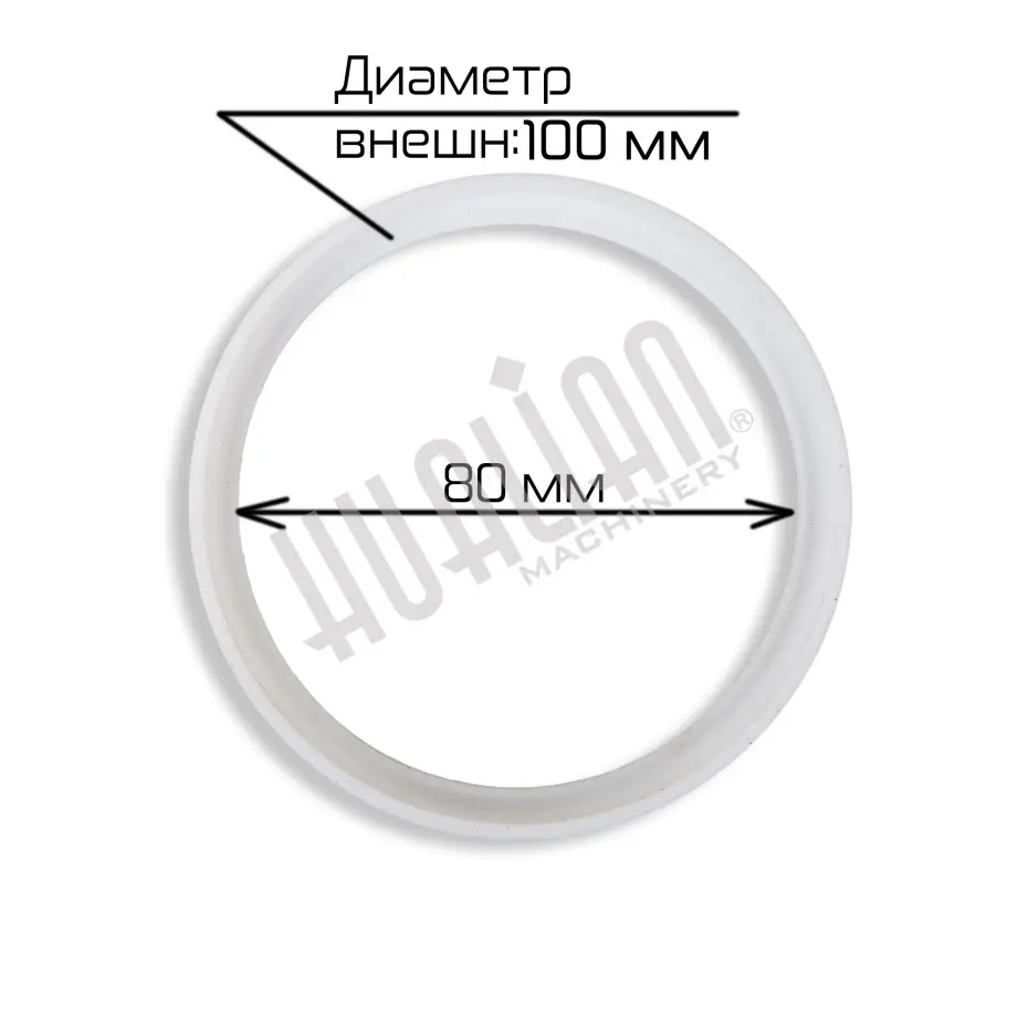 Фторопластовое уплотнение для PPF-2000T Hualian - Купить с доставкой по всей России - 2
