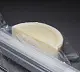 Напольный вакуумный упаковщик HVC-820S/2B-G (нерж., газ) Hualian - Купить с доставкой по всей России - 9